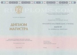  2014-2026 года